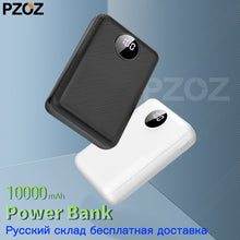 Load image into Gallery viewer, PZOZ Power Bank 10000mAh Dual USB Mobile Phone External Battery Fast Charge For iphone xiaomi mi Portable Charger mini PowerBank
